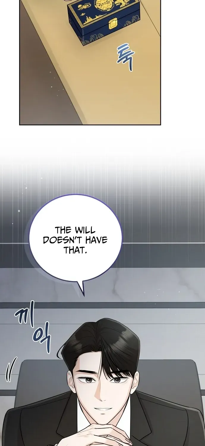 Bad Dream Chapter 18 page 44 - 