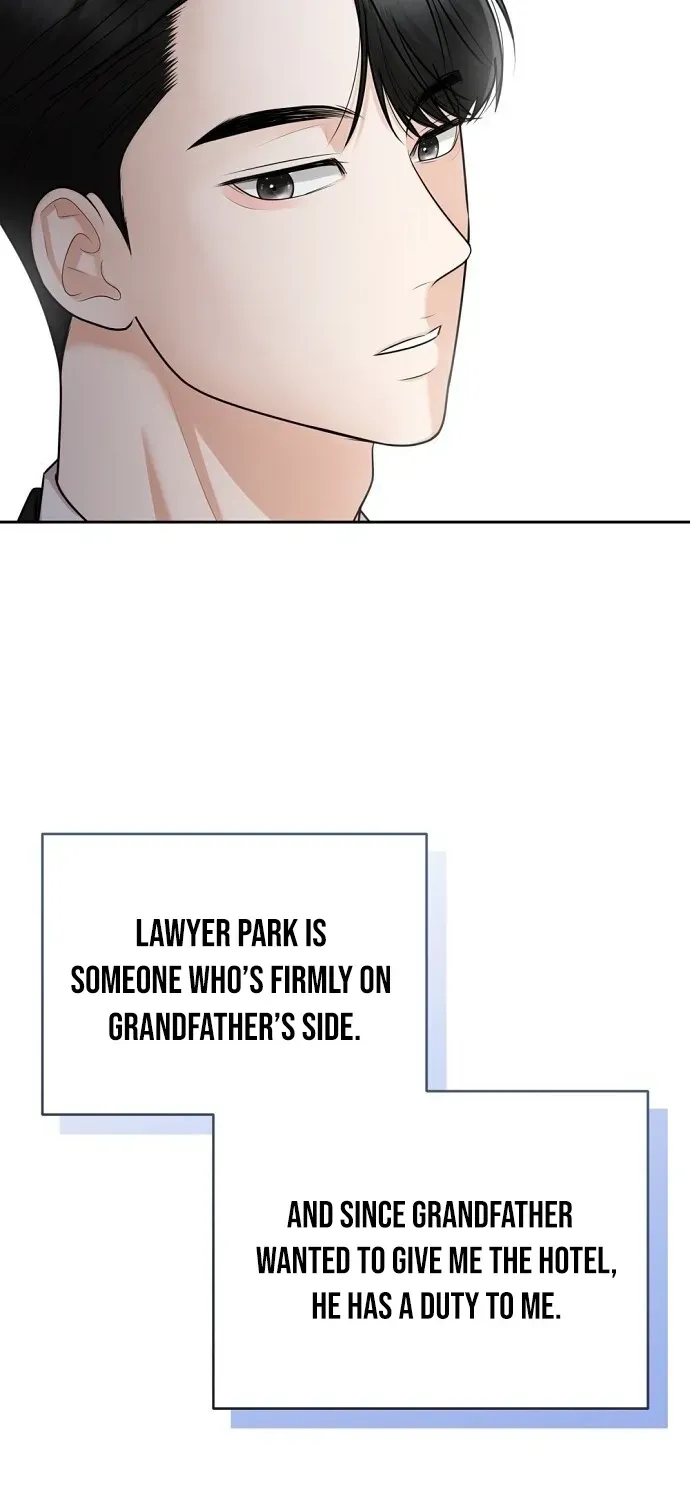Bad Dream Chapter 18 page 51 - 