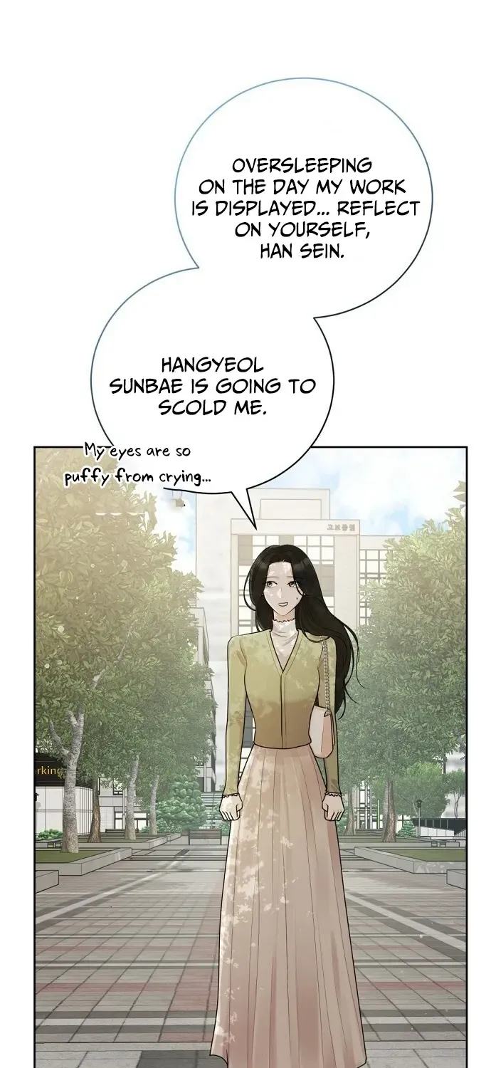 Bad Dream Chapter 18 page 9 - 