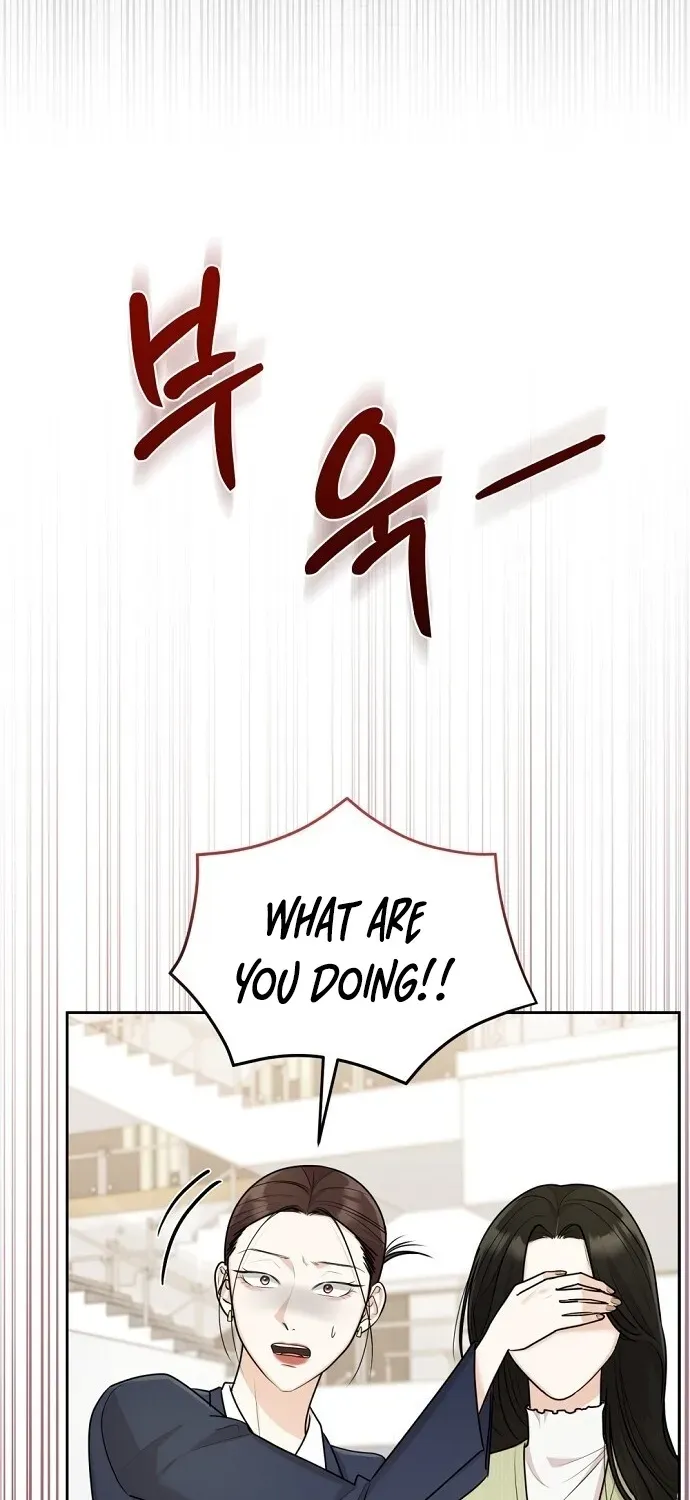Bad Dream Chapter 19 page 15 - 
