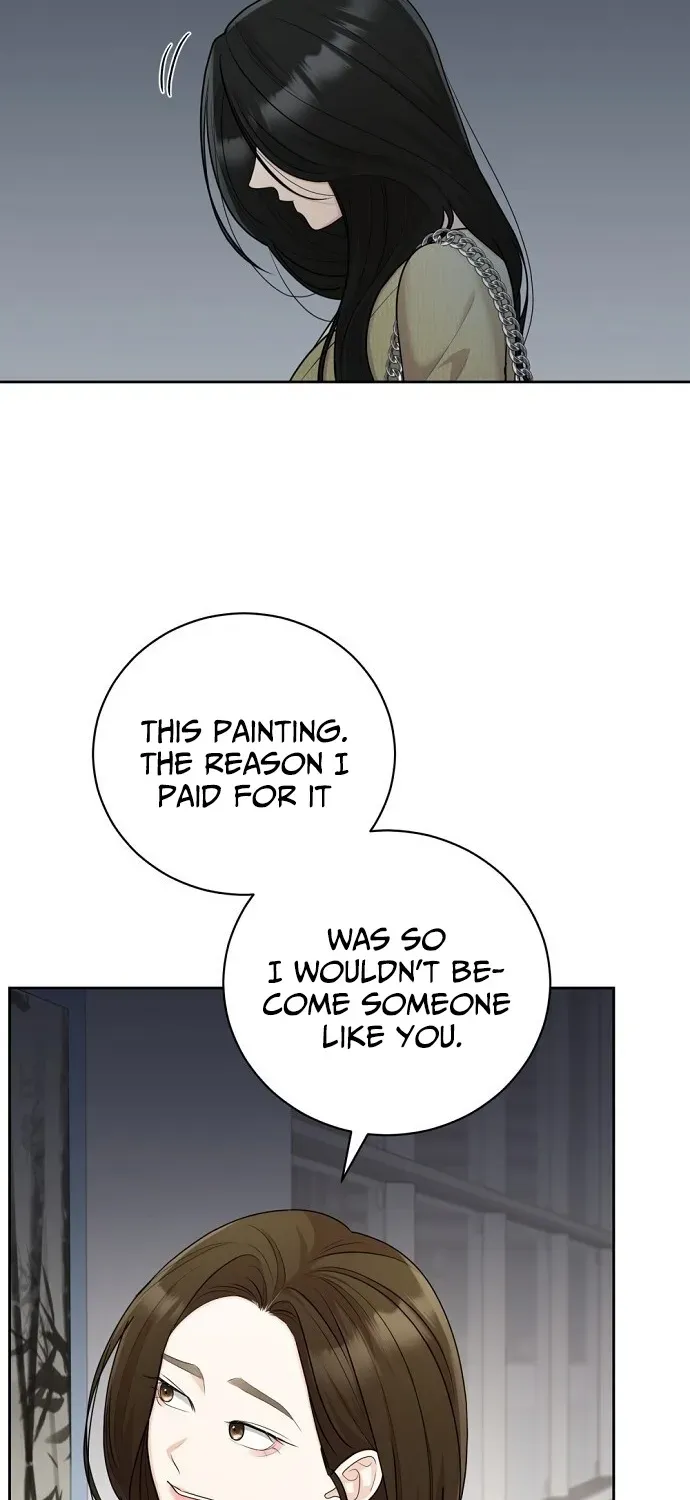 Bad Dream Chapter 19 page 17 - 