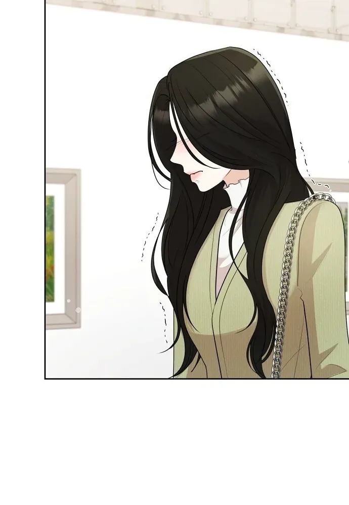 Bad Dream Chapter 19 page 21 - 