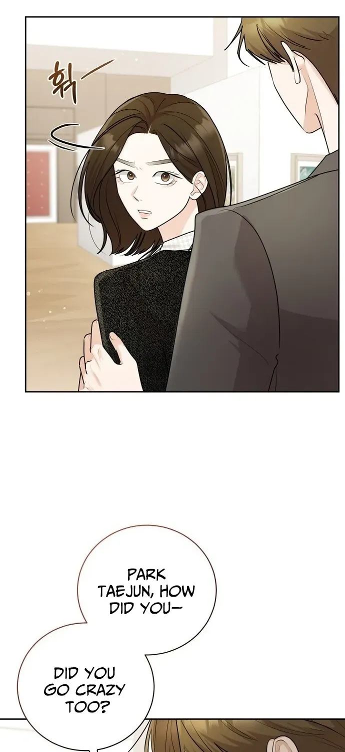 Bad Dream Chapter 19 page 24 - 