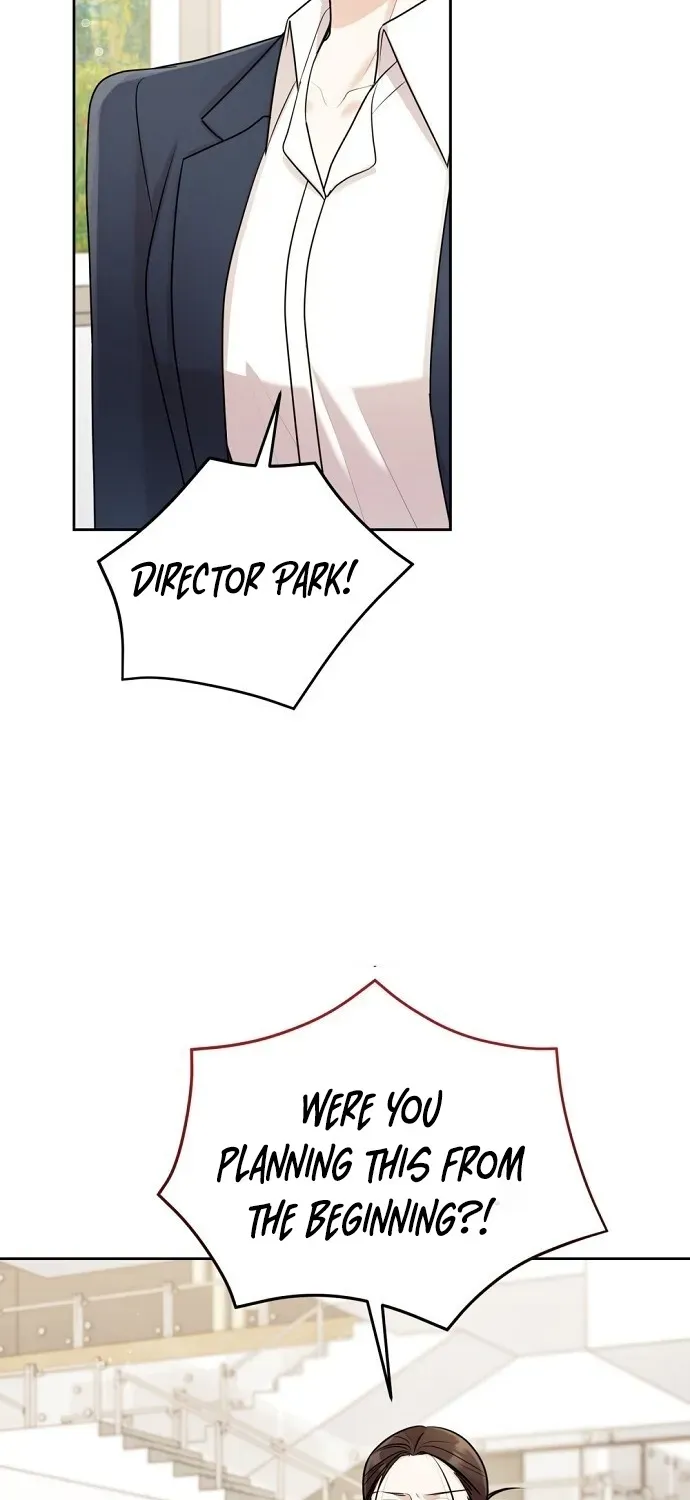 Bad Dream Chapter 19 page 26 - 