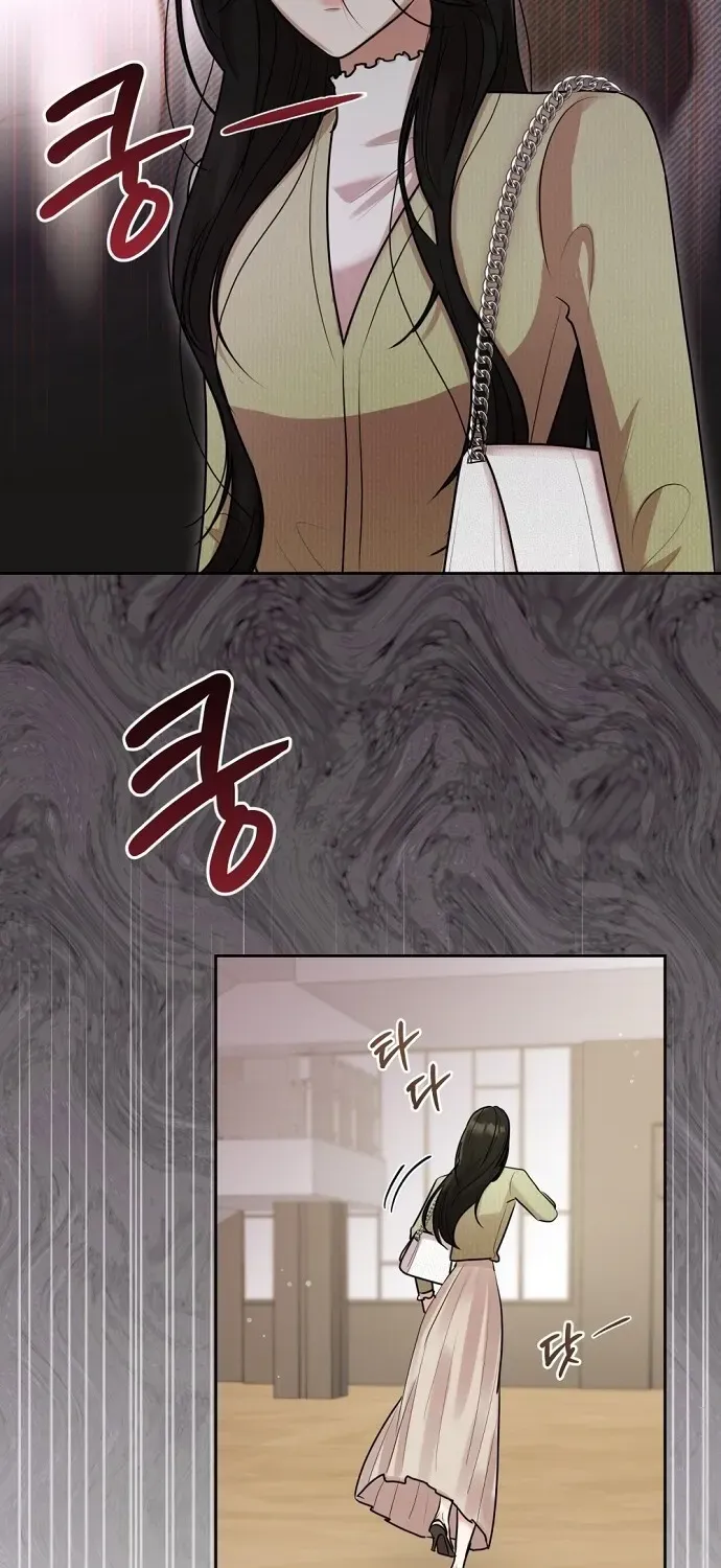 Bad Dream Chapter 19 page 34 - 