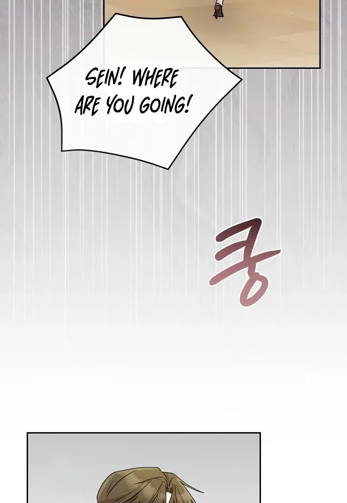 Bad Dream Chapter 19 page 35 - 