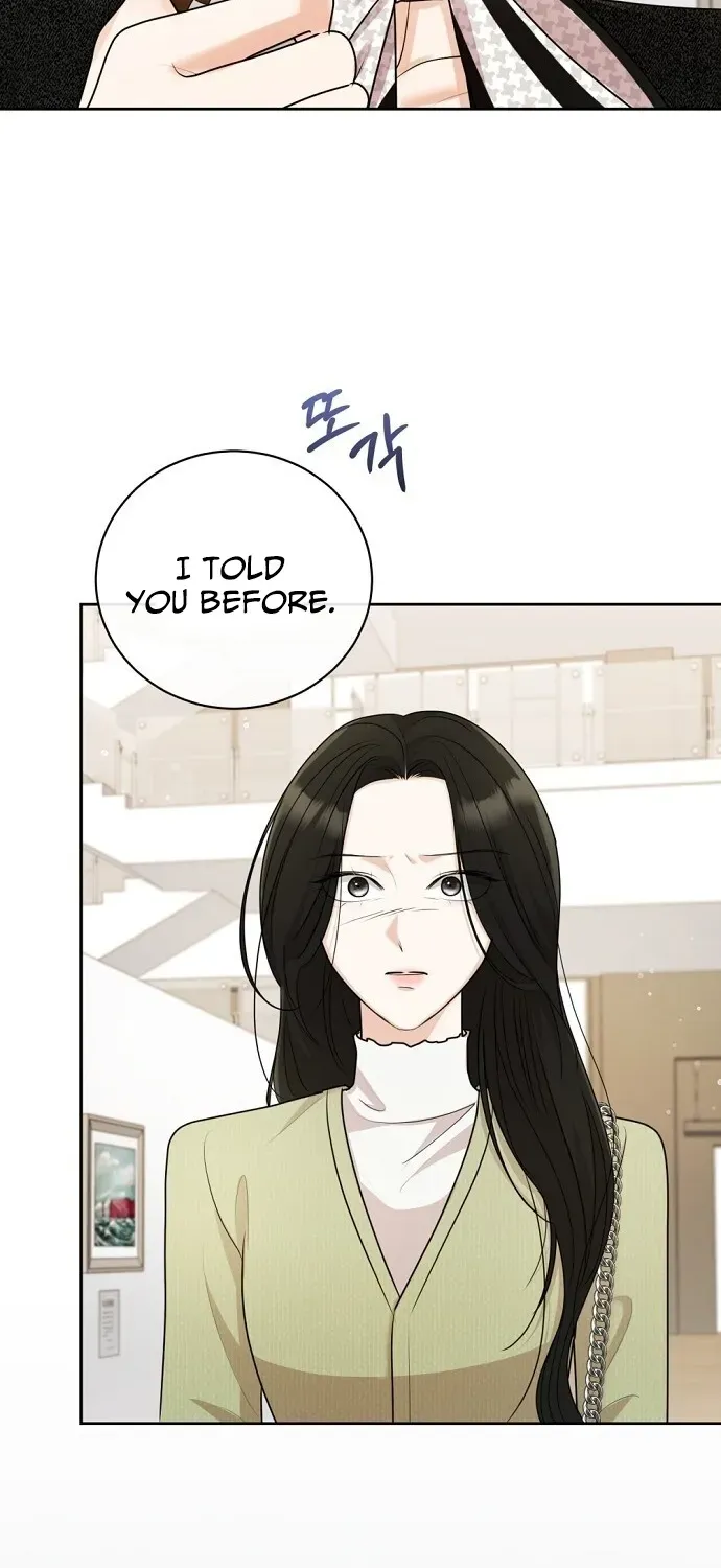 Bad Dream Chapter 19 page 8 - 