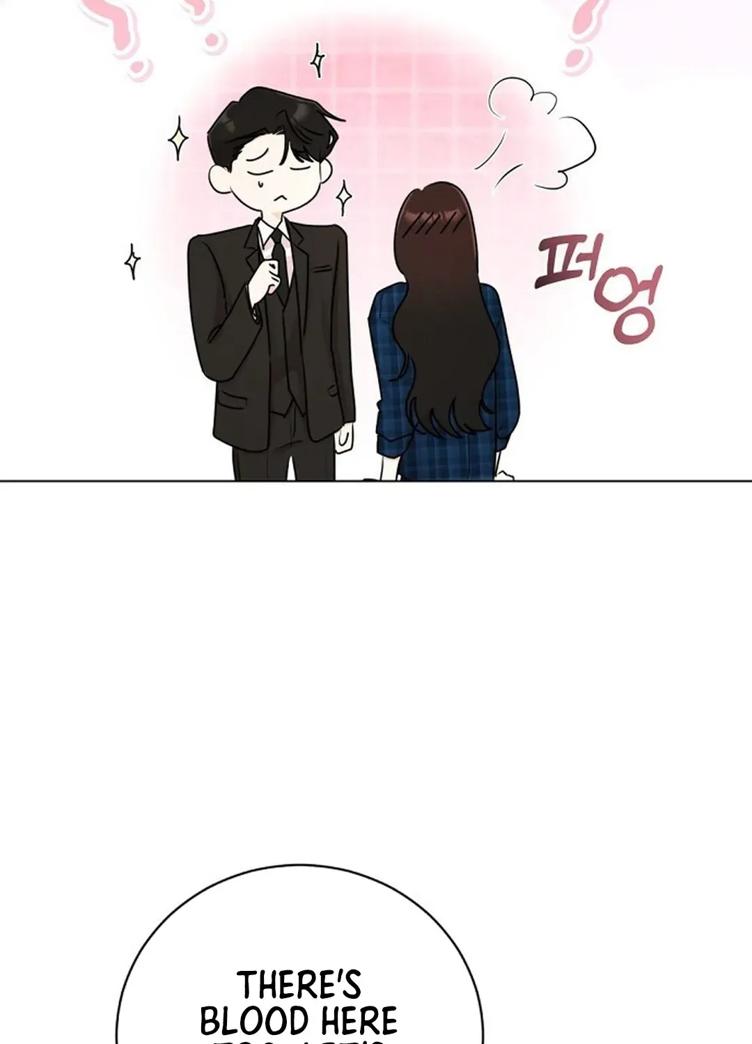 Bad Dream Chapter 2 page 110 - 