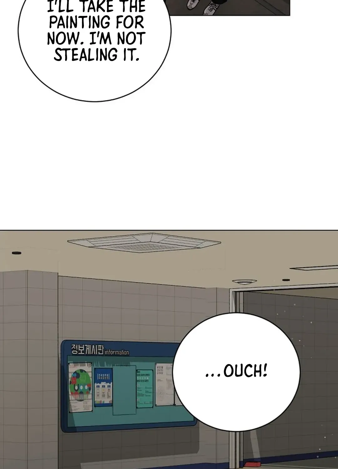 Bad Dream Chapter 2 page 112 - 