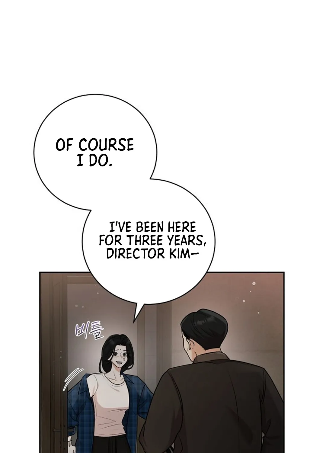 Bad Dream Chapter 2 page 14 - 