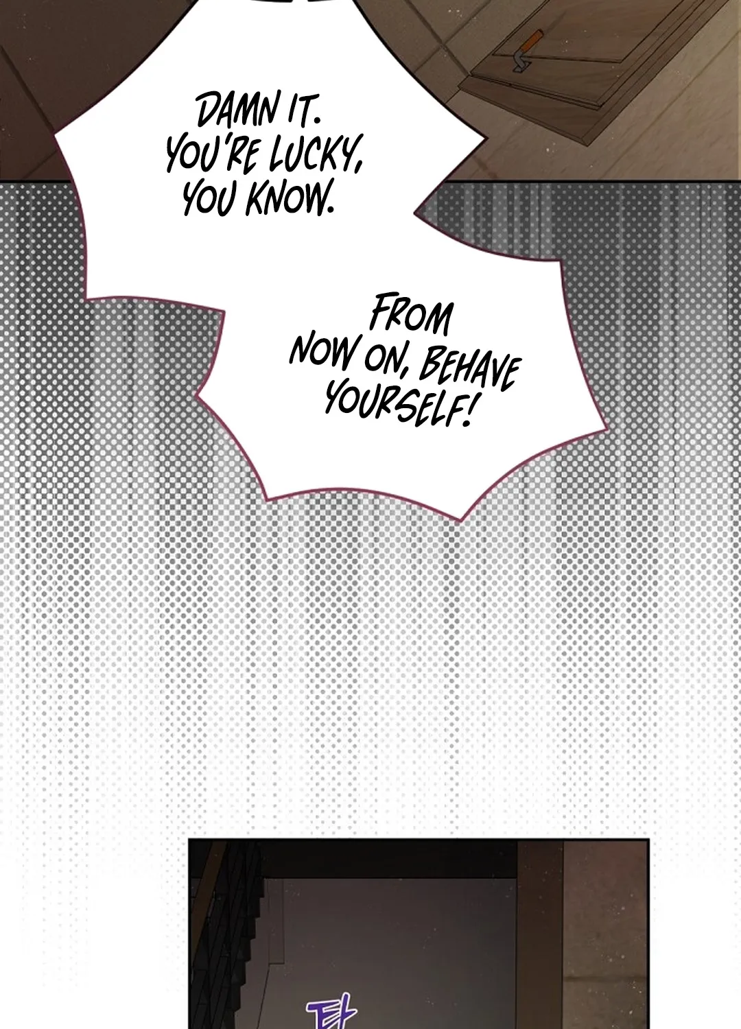 Bad Dream Chapter 2 page 18 - 