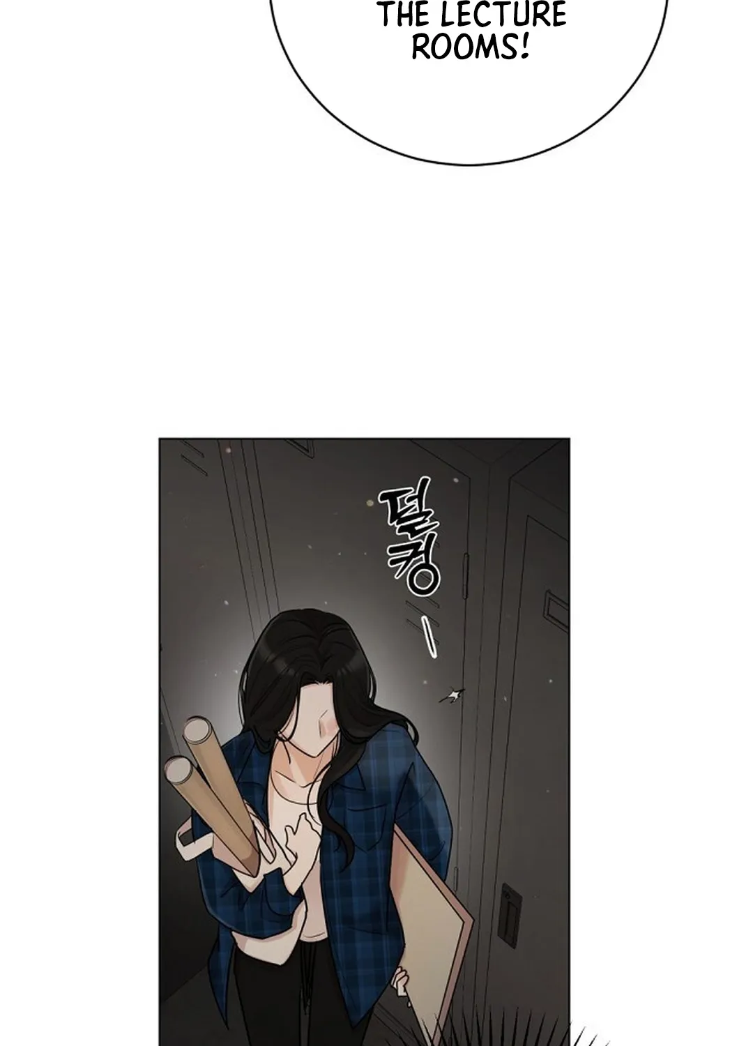 Bad Dream Chapter 2 page 39 - 