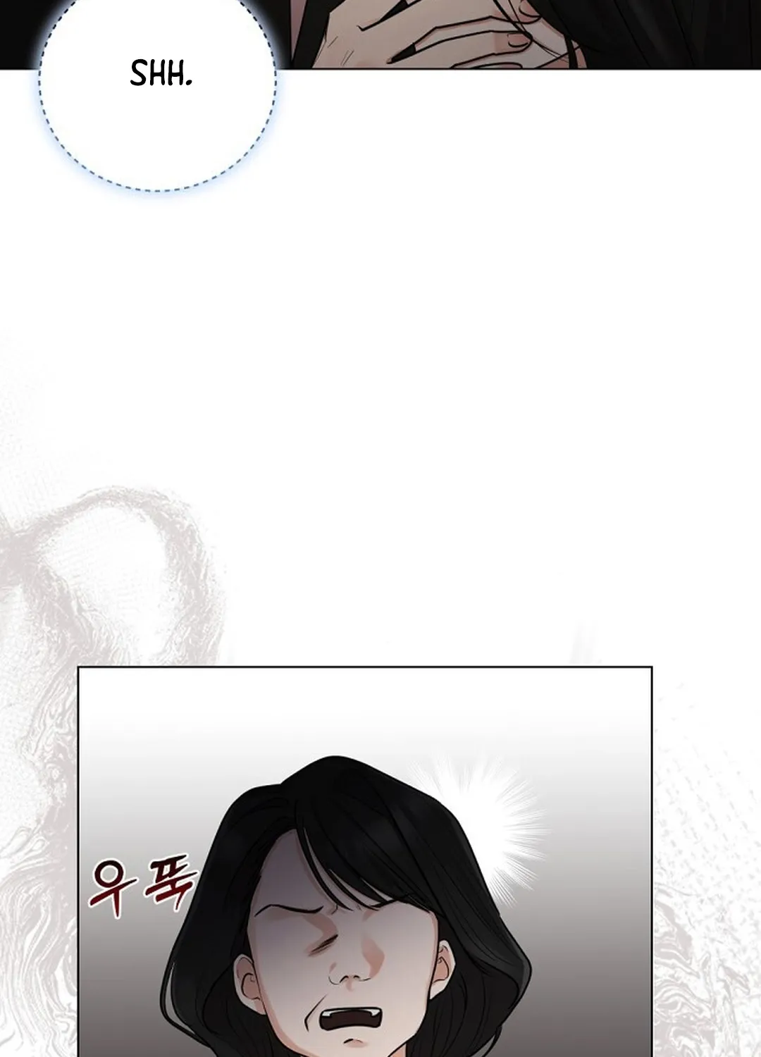 Bad Dream Chapter 2 page 41 - 