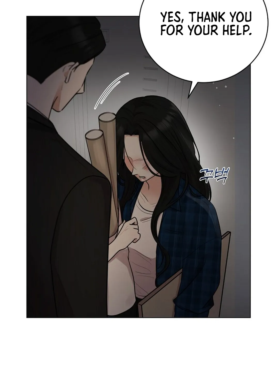 Bad Dream Chapter 2 page 56 - 