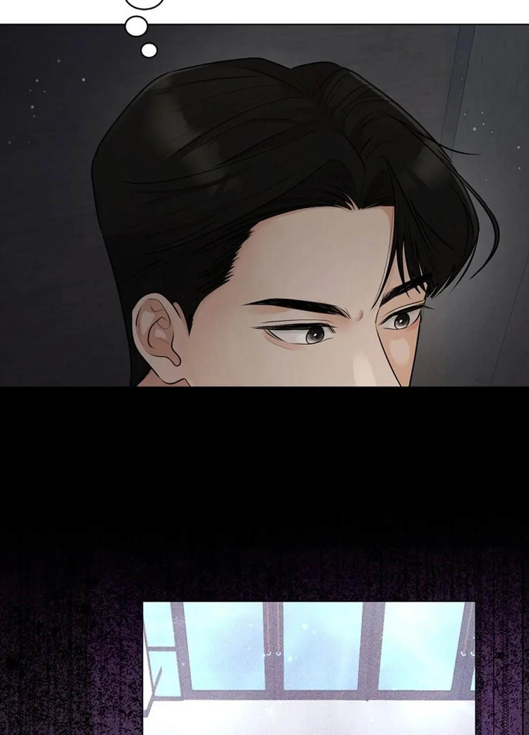 Bad Dream Chapter 2 page 60 - 