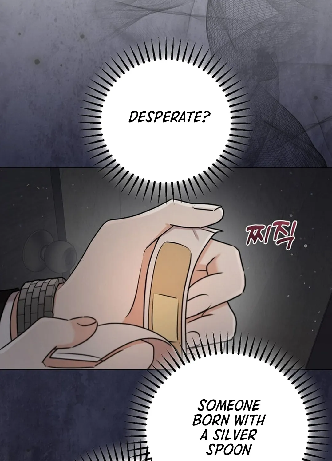 Bad Dream Chapter 2 page 76 - 