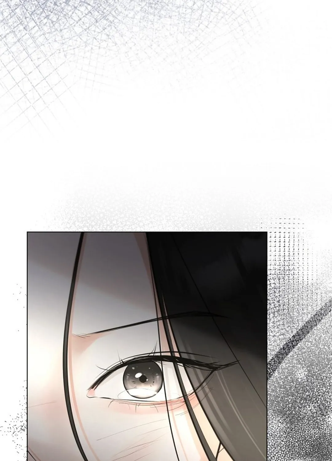 Bad Dream Chapter 2 page 85 - 