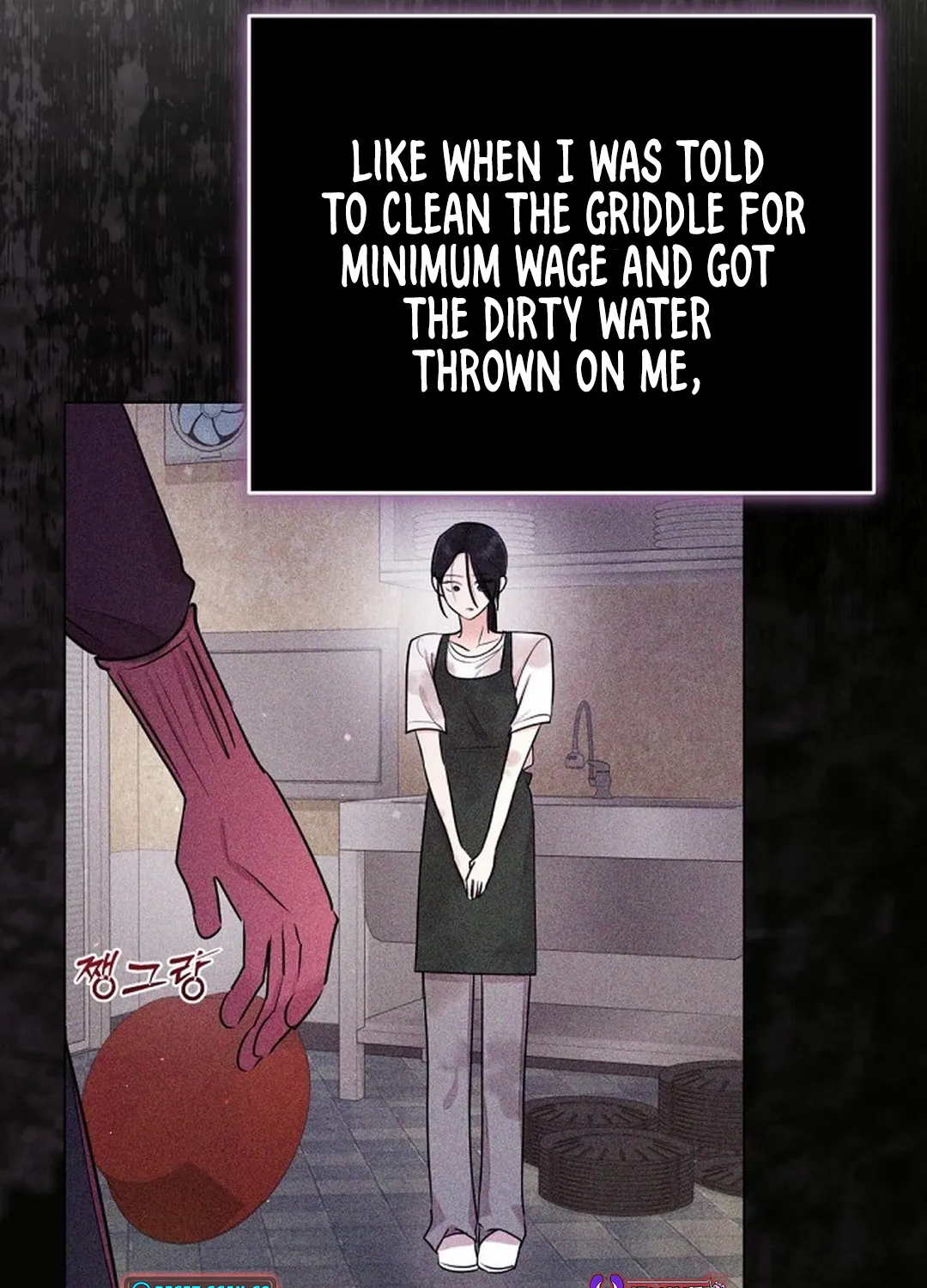 Bad Dream Chapter 2 page 90 - 