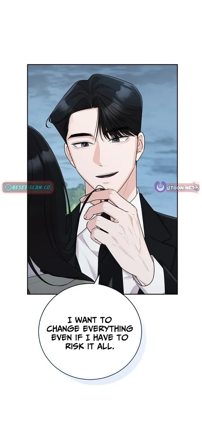 Bad Dream Chapter 20 page 2 - 