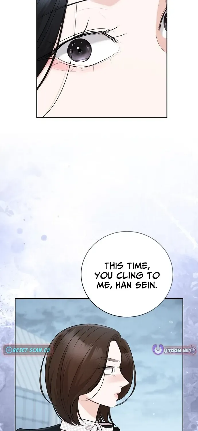 Bad Dream Chapter 20 page 13 - 