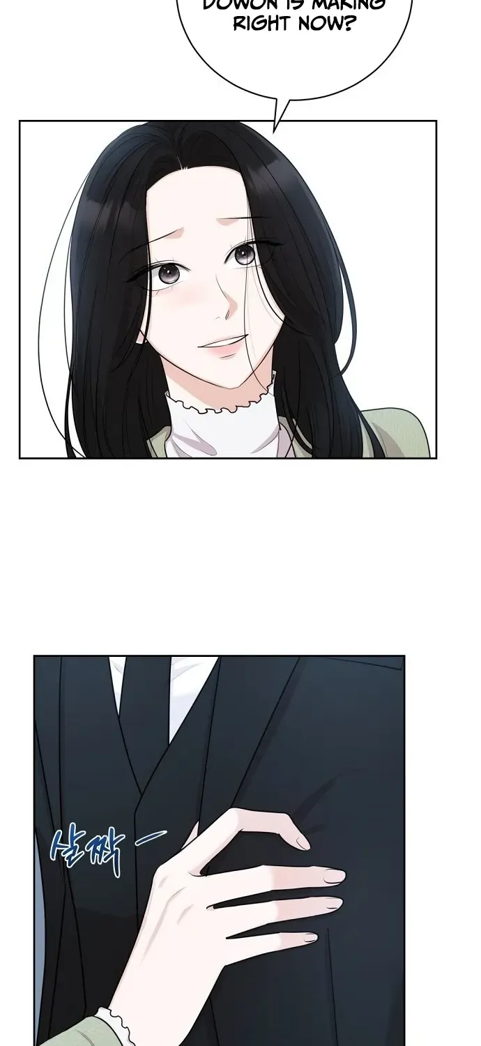 Bad Dream Chapter 20 page 4 - 