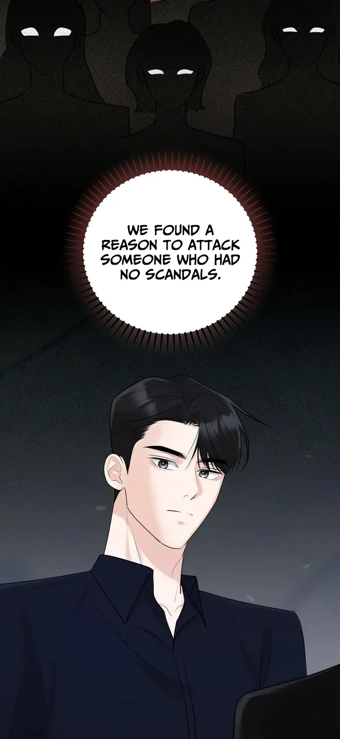 Bad Dream Chapter 20 page 43 - 