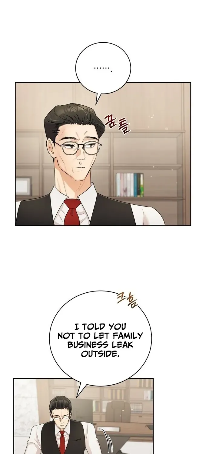 Bad Dream Chapter 20 page 51 - 