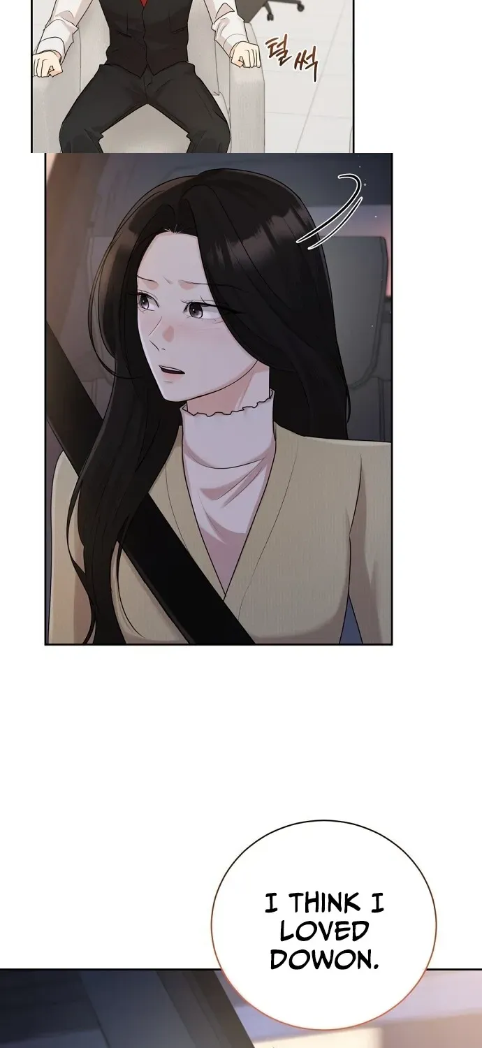 Bad Dream Chapter 20 page 52 - 