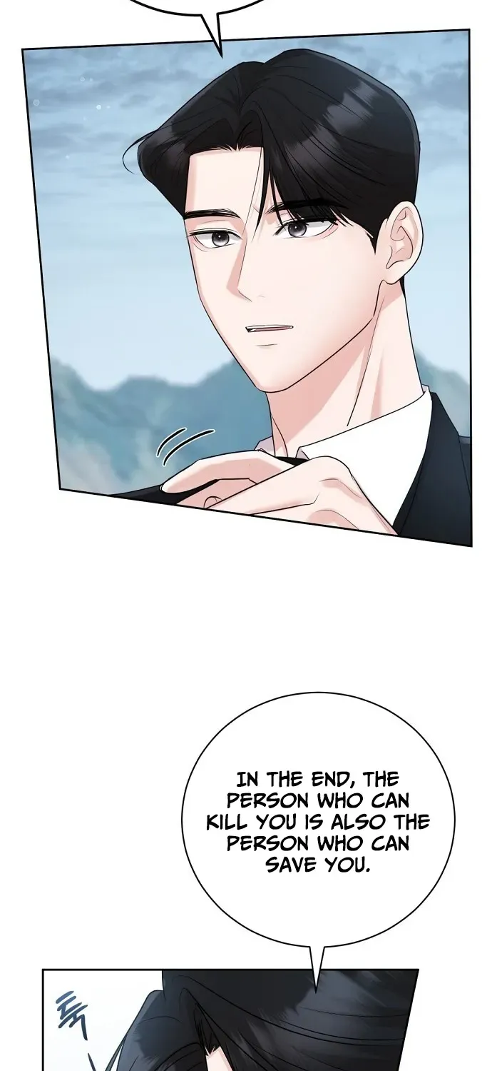 Bad Dream Chapter 20 page 10 - 