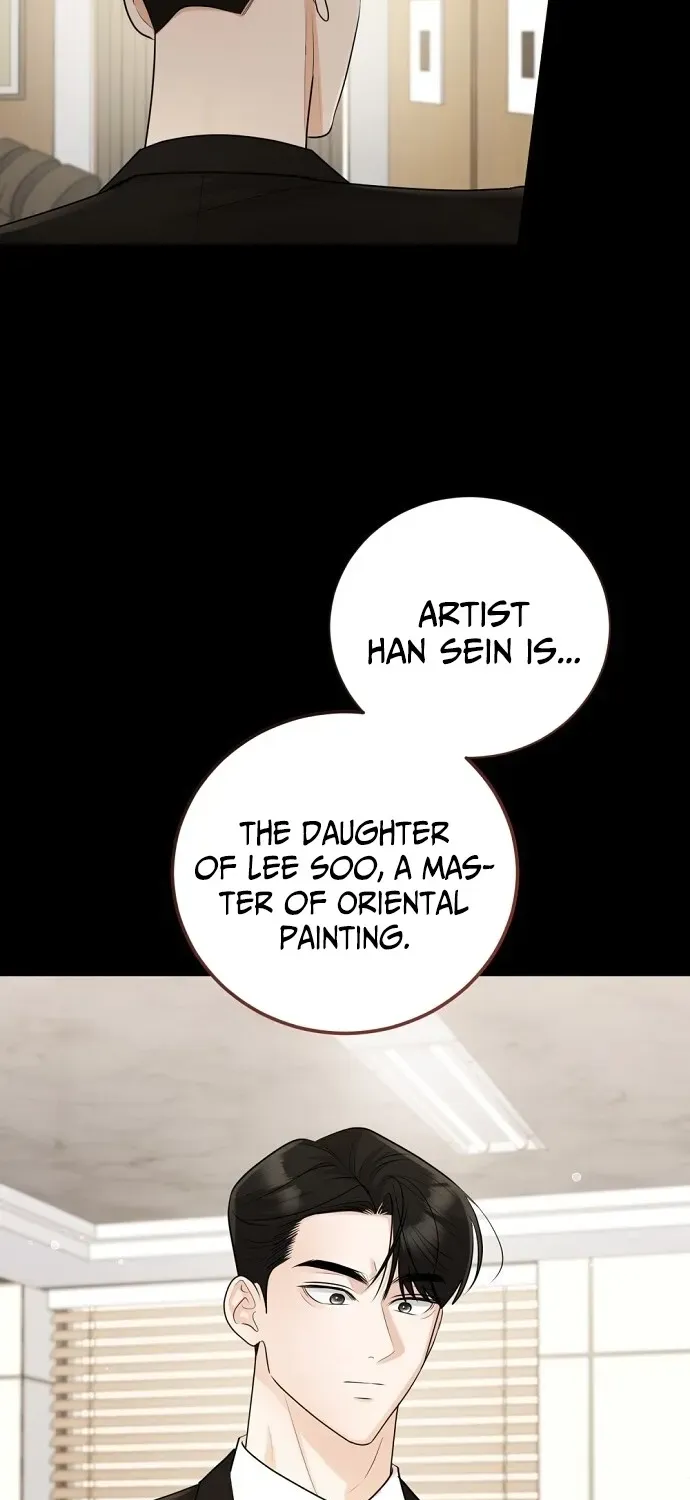 Bad Dream Chapter 21 page 11 - 
