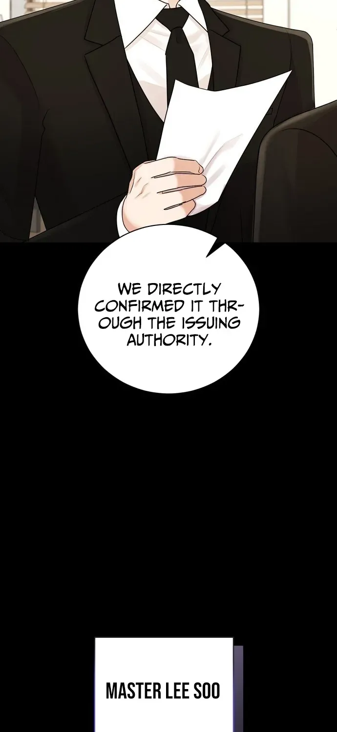 Bad Dream Chapter 21 page 12 - 