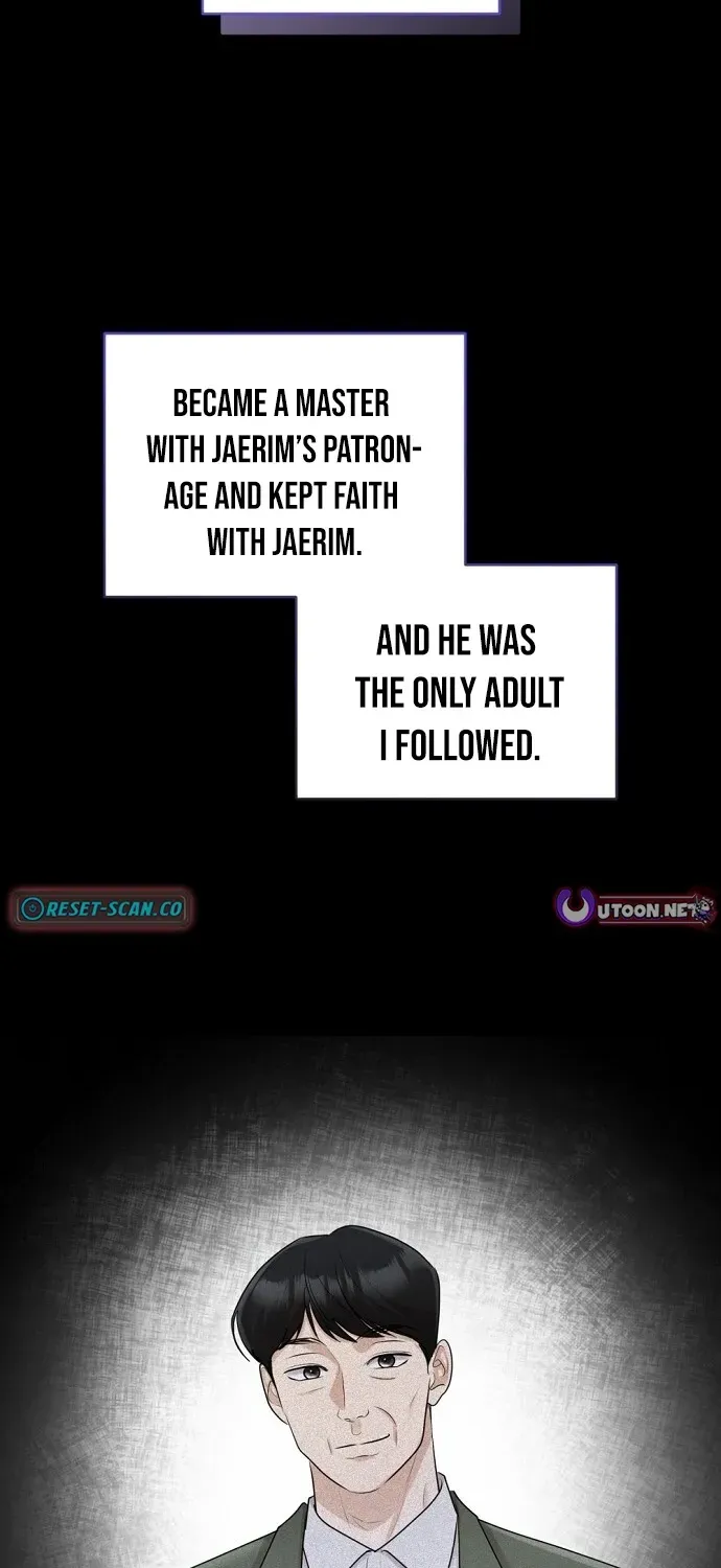 Bad Dream Chapter 21 page 13 - 