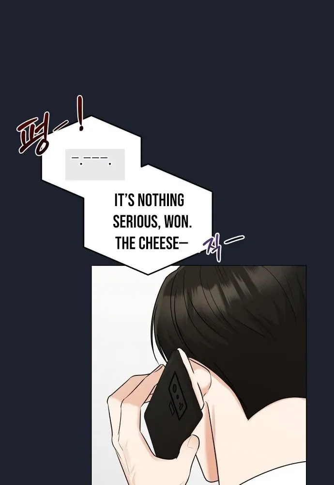 Bad Dream Chapter 21 page 21 - 