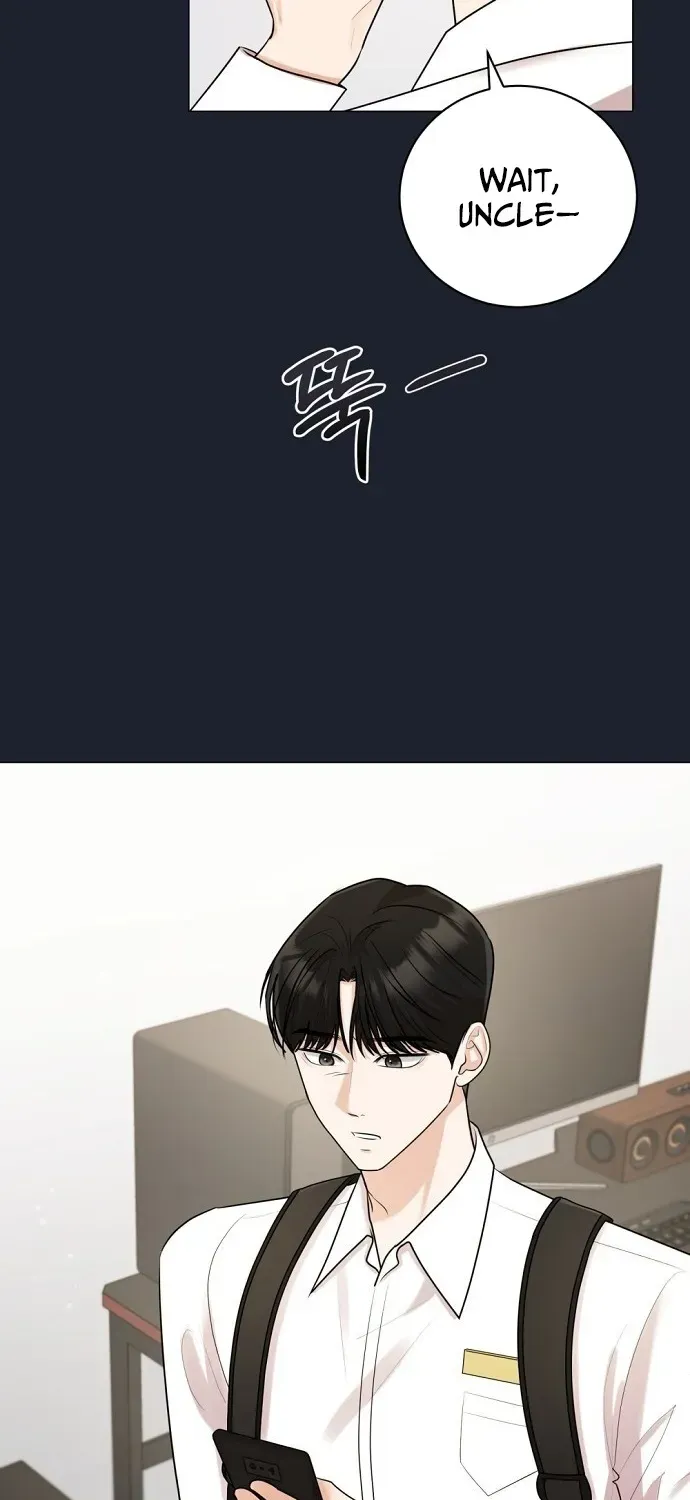 Bad Dream Chapter 21 page 22 - 