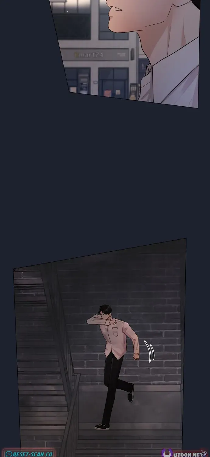 Bad Dream Chapter 21 page 26 - 