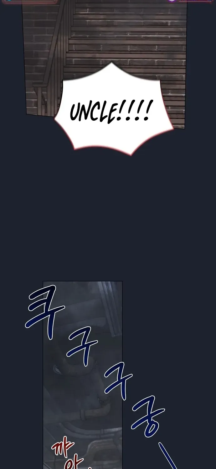 Bad Dream Chapter 21 page 27 - 