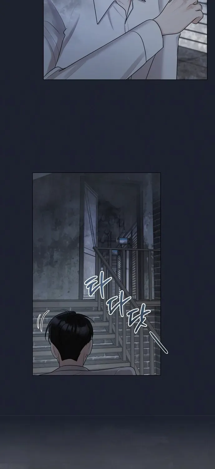 Bad Dream Chapter 21 page 29 - 
