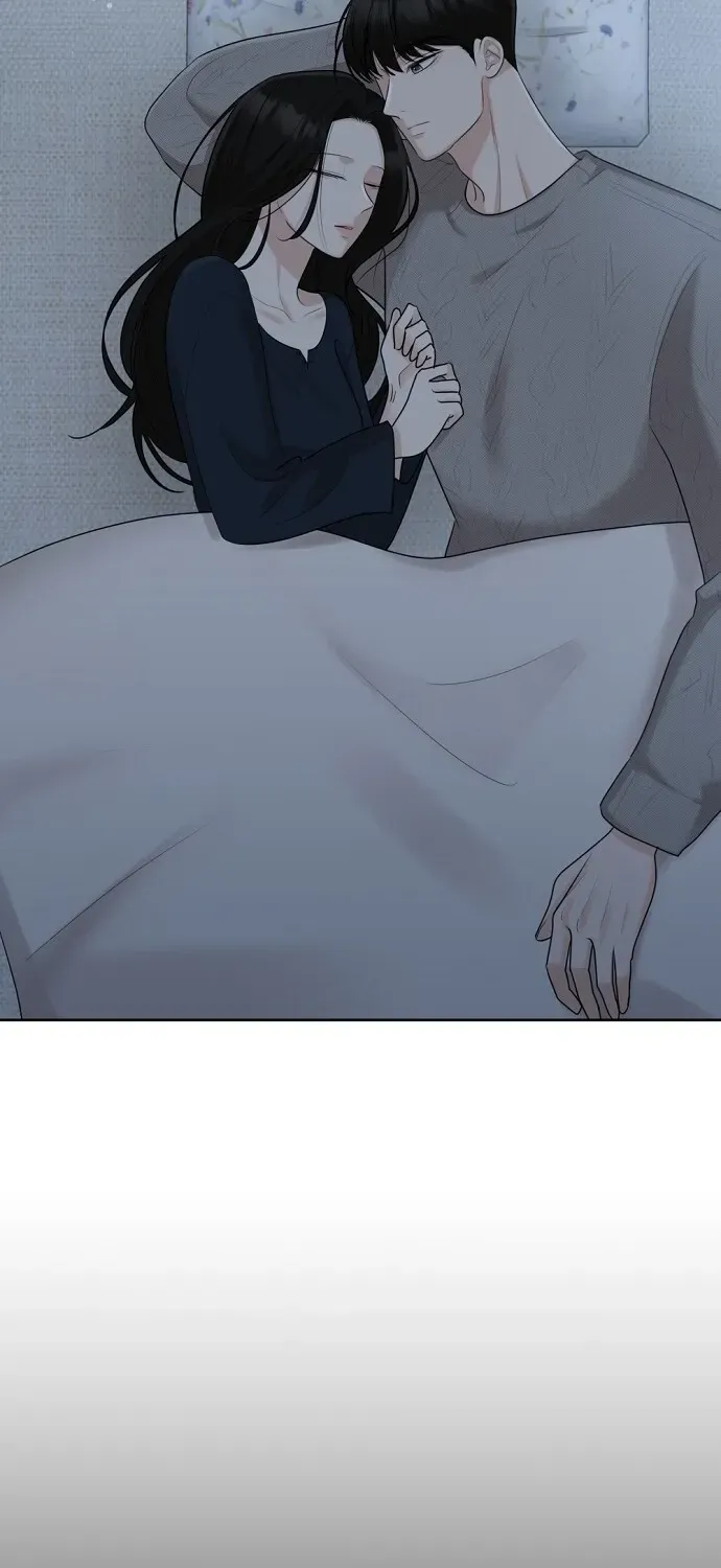 Bad Dream Chapter 21 page 4 - 