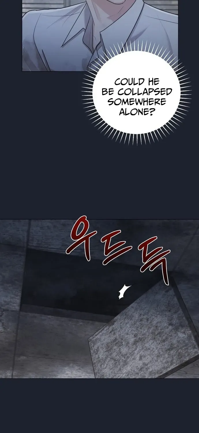 Bad Dream Chapter 21 page 33 - 