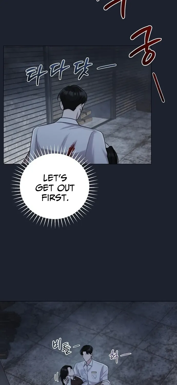 Bad Dream Chapter 21 page 37 - 