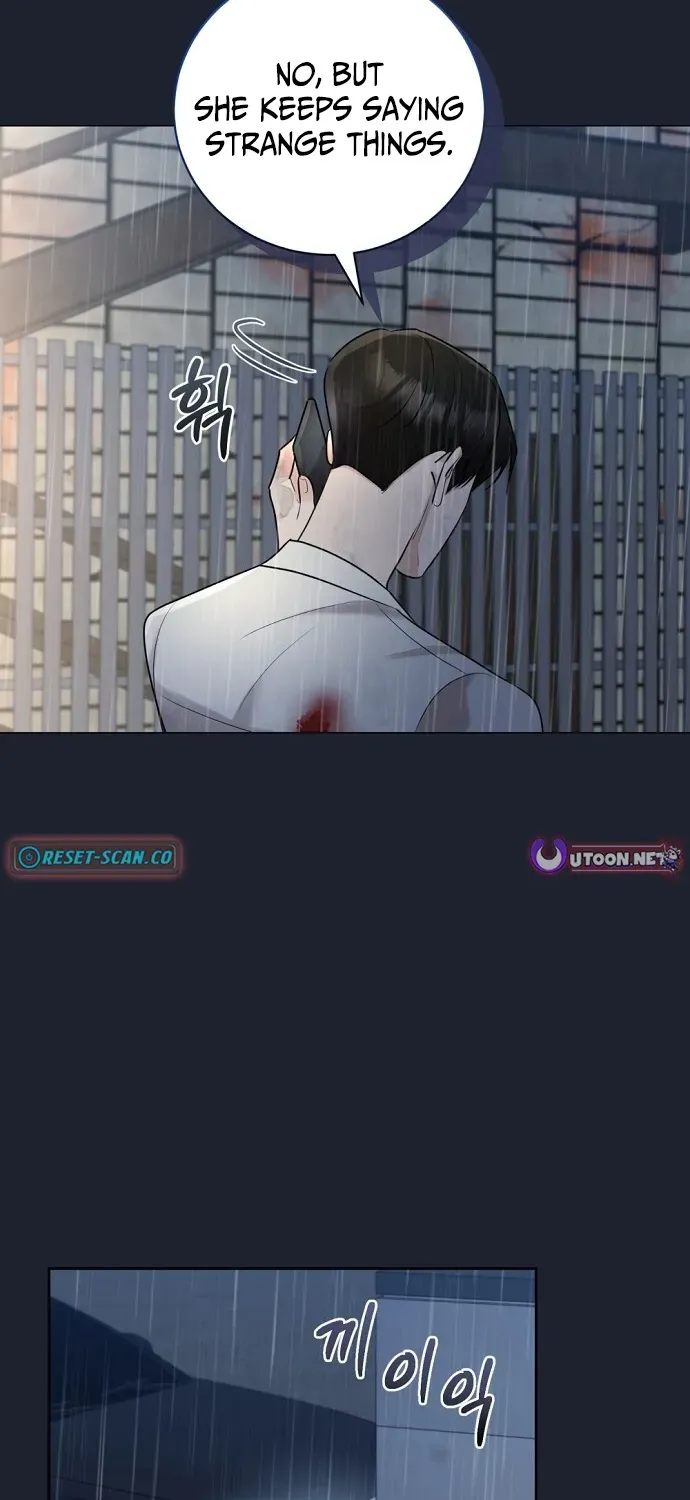 Bad Dream Chapter 21 page 52 - 