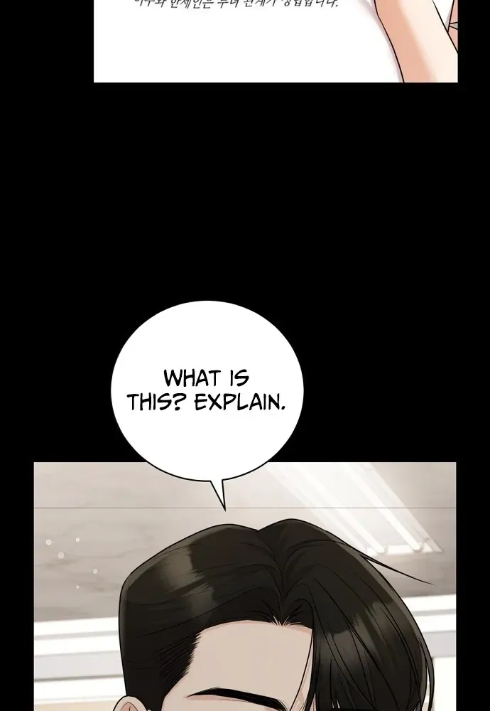 Bad Dream Chapter 21 page 7 - 