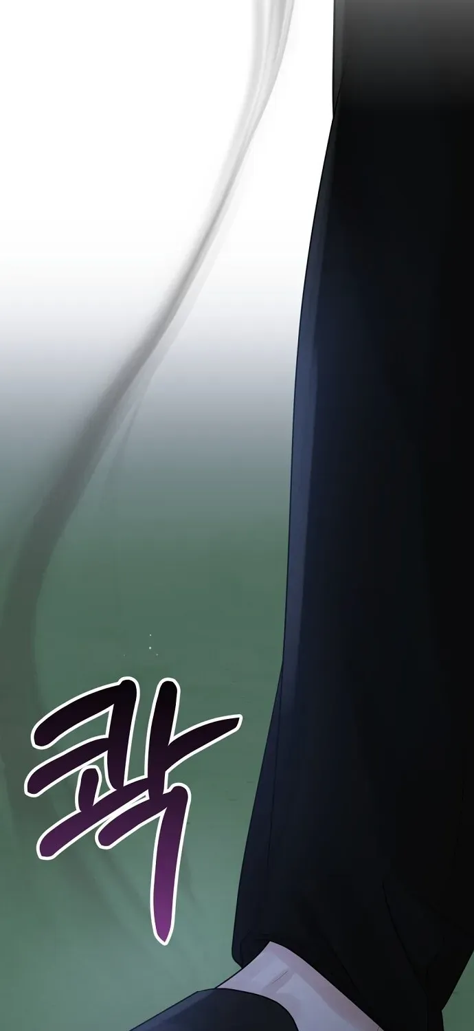 Bad Dream Chapter 21 page 68 - 