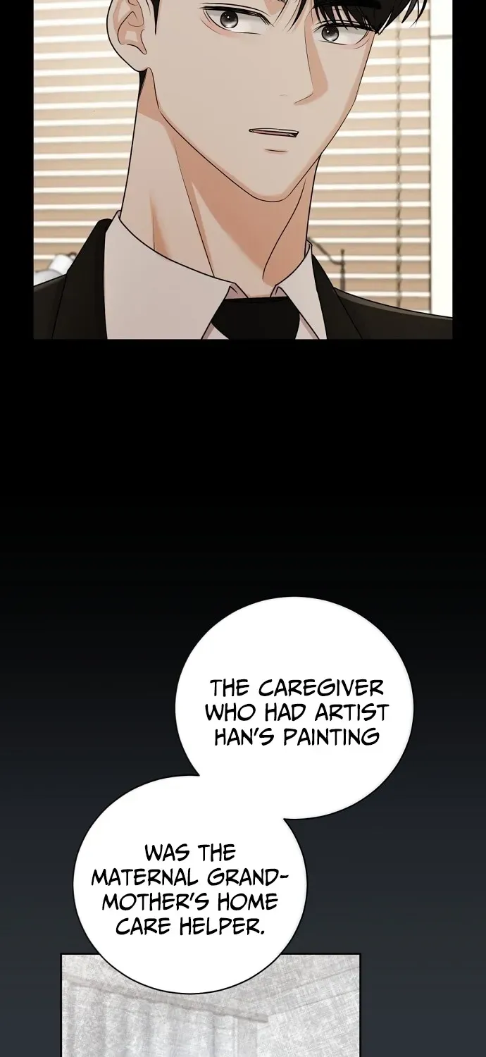 Bad Dream Chapter 21 page 8 - 