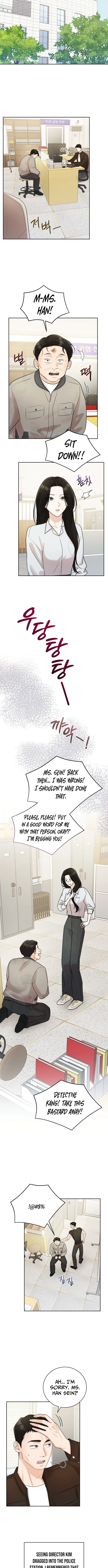 Bad Dream Chapter 23 page 5 - 