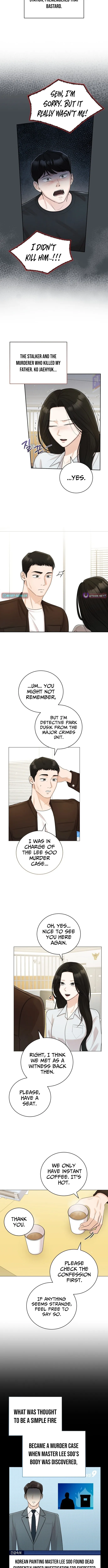 Bad Dream Chapter 23 page 6 - 