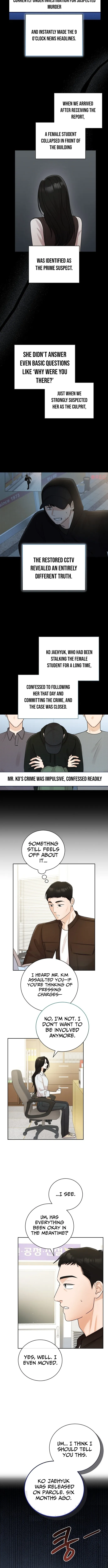 Bad Dream Chapter 23 page 7 - 