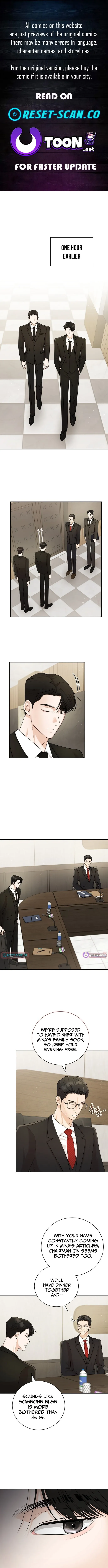 Bad Dream Chapter 24 page 1 - 