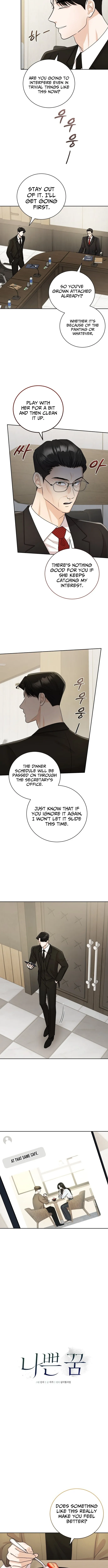 Bad Dream Chapter 24 page 3 - 