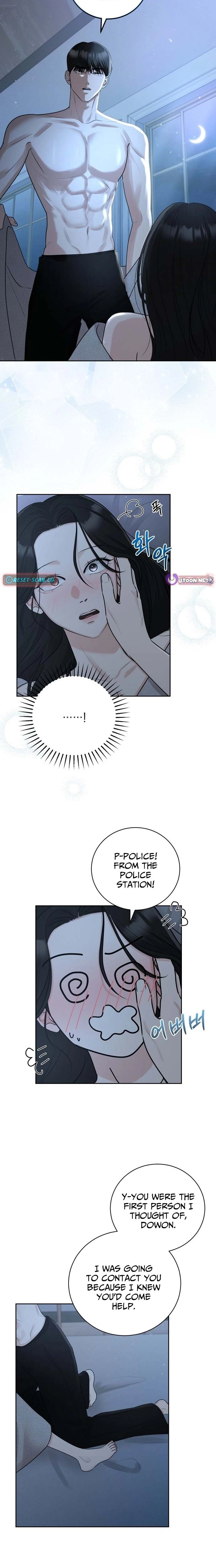 Bad Dream Chapter 26 page 11 - 